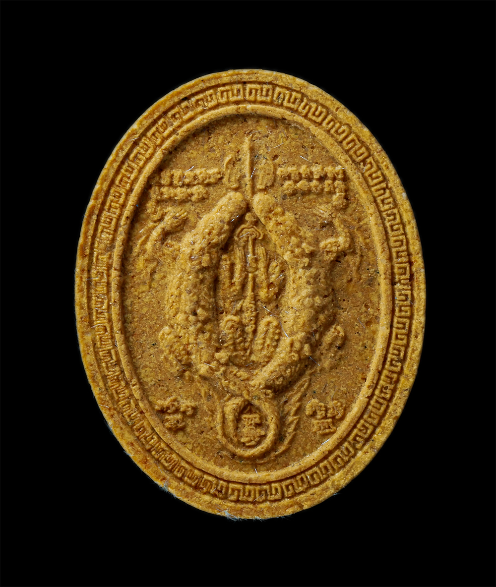 28Apr25 (46)bp.jpg - สาริกาทิวไผ่ ครูบากฤษณะ อินทวัณโณ สำนักสงฆ์เวฬุวัณ บ้านคลองกระทิง ต.ไทยสามัคคี อ.วังน้ำเขียว จ.นครราชสีมา รุ่นสร้างโบสถ์ วัดวังใหม่ อ.วังสมบูรณ์ จ.สระ [..] | https://kamulet.in.th